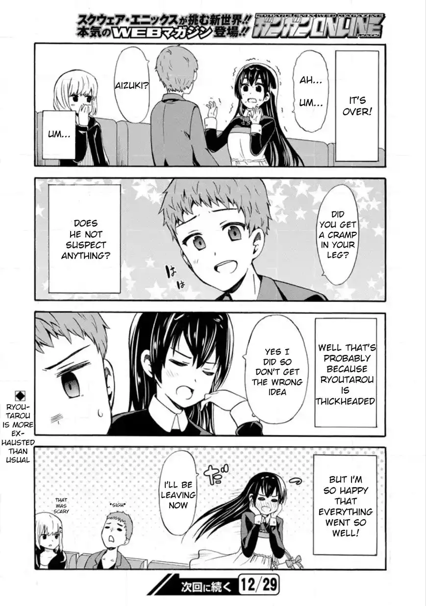 Suki x Suki (HIBARU Shunsuke) Chapter 13 14